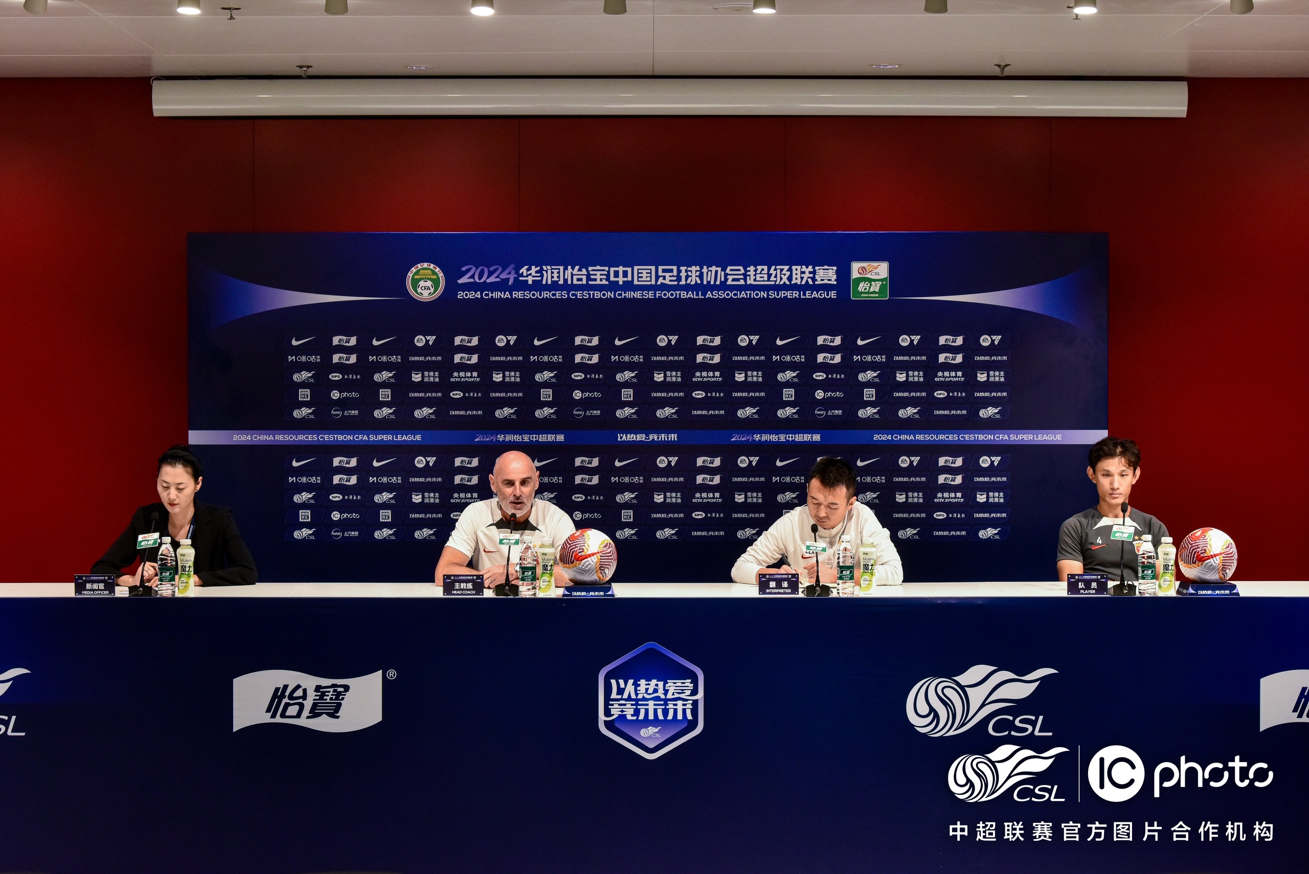 开云官网-中超倒计时，广东宏远国际比赛日复出首秀，细节引发关注，目标明确，球队文化再被提及的简单介绍